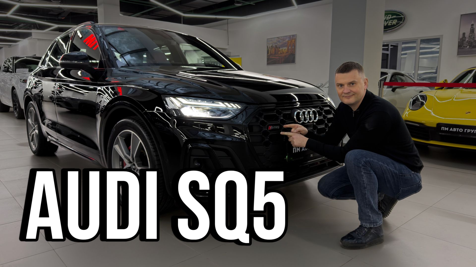 AUDI В ТОПОВОЙ КОМПЛЕКТАЦИИ / AUDI SQ5 смотреть онлайн