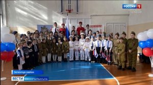 Вести на карачаевском языке 28.01.2026