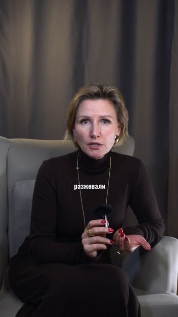 Вы не собственник, а спасатель если :