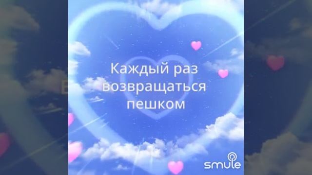 В день рождения смотреть онлайн