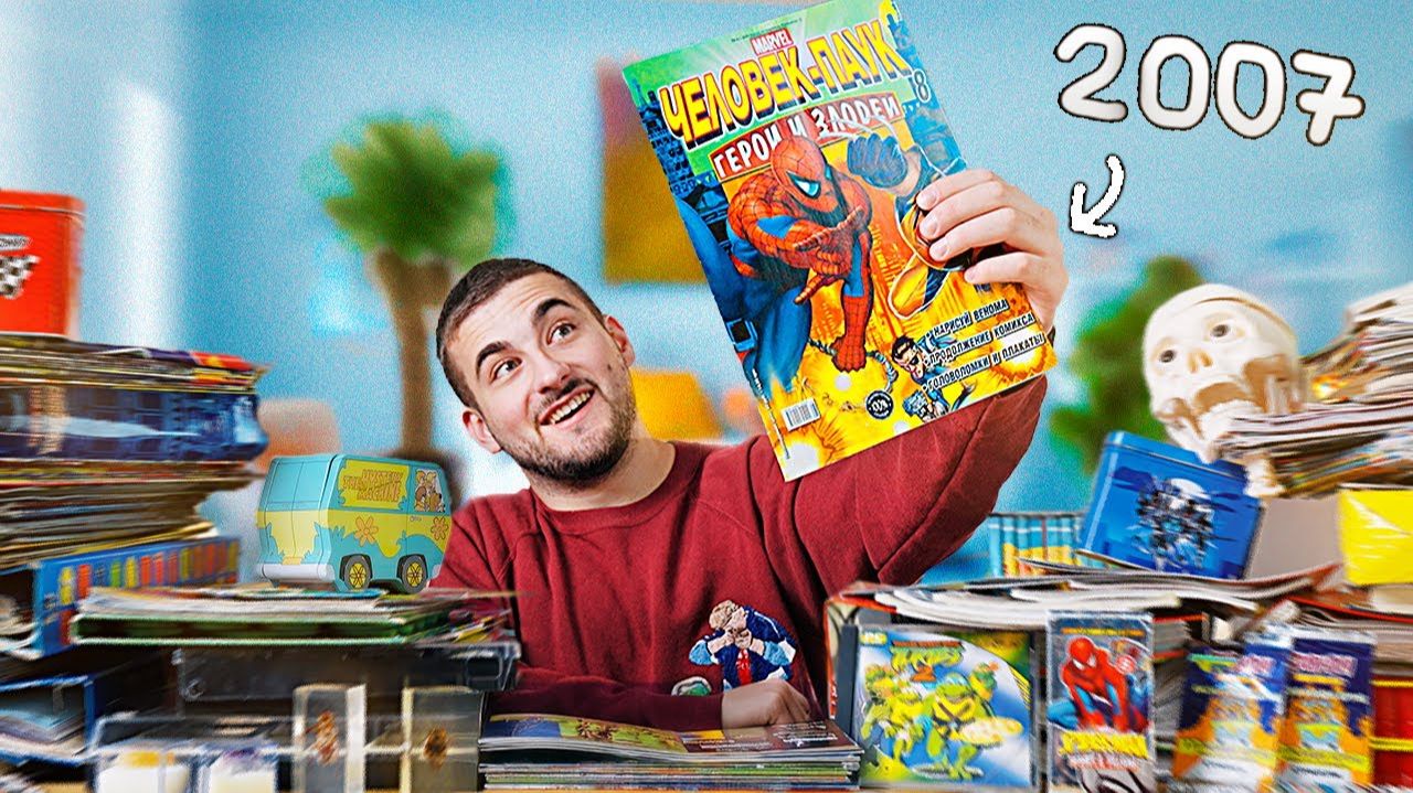ВСЕ ЛЕГЕНДАРНЫЕ ЖУРНАДЫ 2000-Х! смотреть онлайн