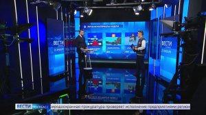 Нейросеть проанализировала рейтинг сюжетов кузбасских «Вестей» в соцсетях