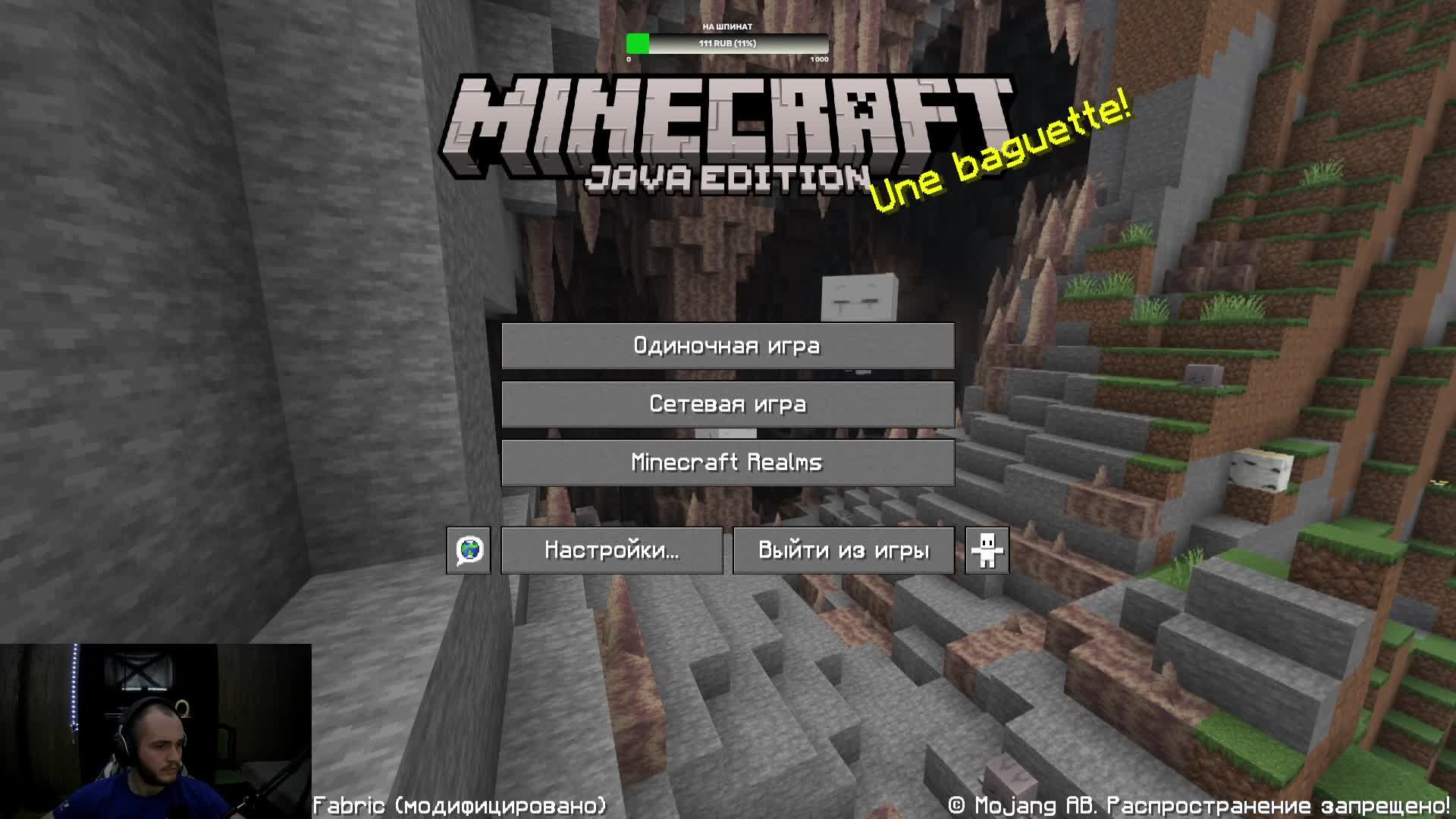 Minecraft/#Ваниль #Релаксим # Общение смотреть онлайн