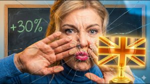 Стена, о которую бьются 90% русских. Passive Voice