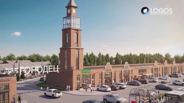 Новый импульс для развития: в Костромской области планируют реализовать масштабный проект «Городец»