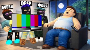 ИДЕАЛЬНОЕ ОГРАБЛЕНИЕ В ROBLOX