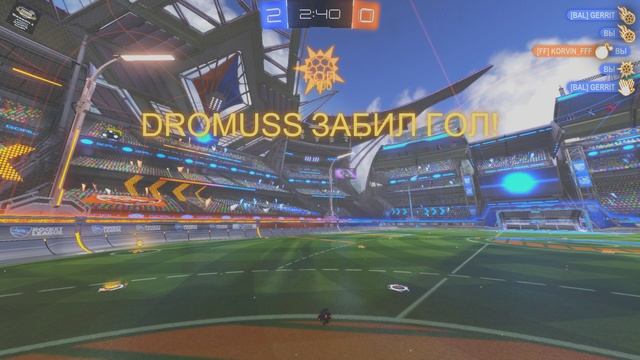 Rocket League 2025.01.19 - 01.26.57.15.DVR - Trim