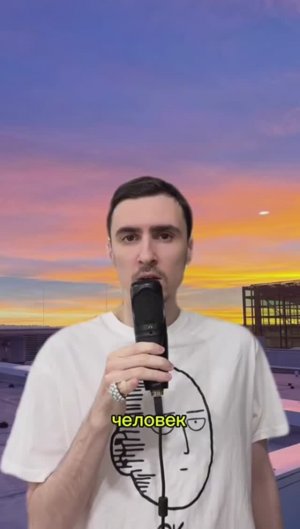 Гимн любого коллектива