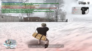 Запрет тера лаки