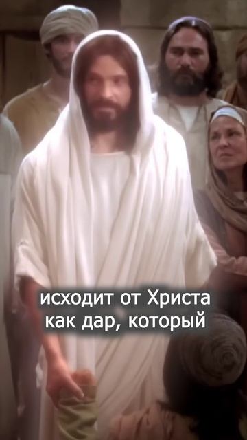 Наше упование только на Христа - Субботняя школа #shorts #адвентист #Библия смотреть онлайн