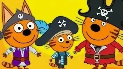 ТРИ КОТА. ОДИН ДЕНЬ С ТРЕМЯ КОТАМИ смотреть онлайн