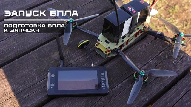 Демонстрация работы сканера 