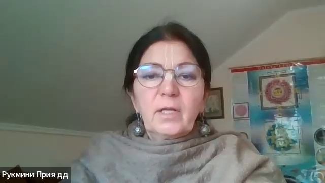 ШБ 2.5.6 лектор Рукмини Прия деви даси (29.01.2026) смотреть онлайн