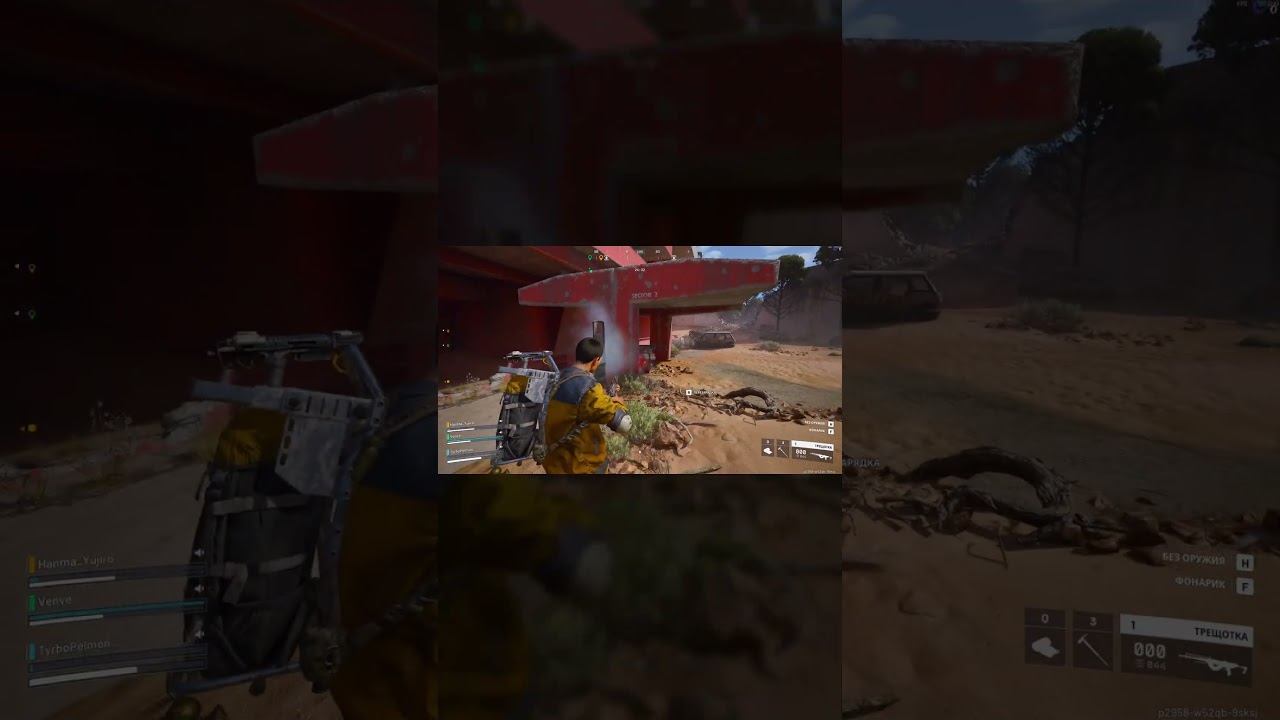 ARC RAIDERS ! arcraiders  arc extraction  extractionshooter  pvp  pve