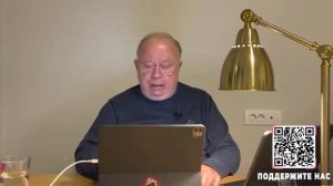 От безумия до измены_ Нами рулят агенты Запада ряженные в патриотов России.