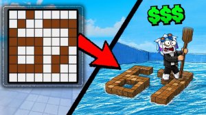 НАРИСУЙ ЛОДКУ, ЧТОБЫ ВЫЖИТЬ! ROBLOX Draw A Raft Set Sail