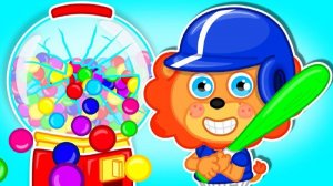 МУЛЬТИКИ ДЛЯ ДЕТЕЙ. СЕМЬЯ ЛЬВОВ И БЕЙСБОЛ