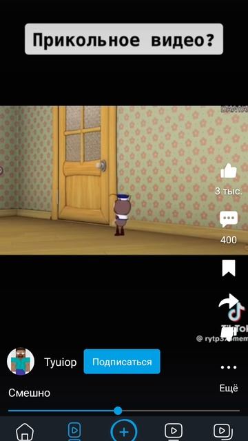 😂🤣😂🤣😂🤣