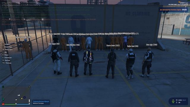 Grand Theft Auto V 2026.01.29 - 21.17.40.05