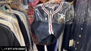 СКИДКИ 40% НА КОСТЮМЫ, БРЮКИ, СВИТЕРЫ и АКСЕССУАРЫ.