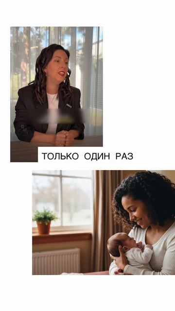 Решение жить за городом смотреть онлайн