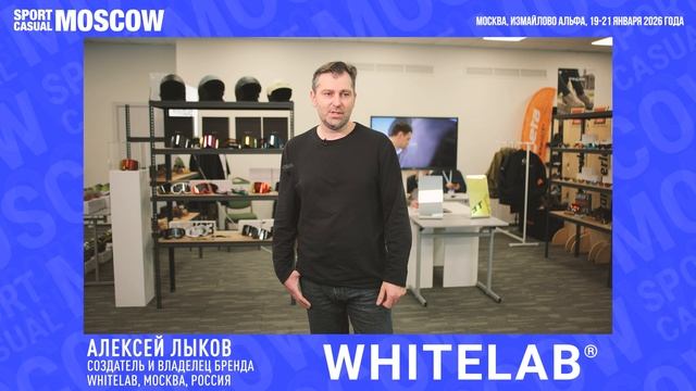 WHITELAB 2