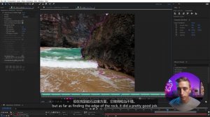 7-5 Roto Brush Basics