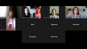 ОРГАНИЗАЦИЯ УЧЕБНОГО ПРОЦЕССА ИНСТИТУТА ПСИХОЛОГИИ И ПСИХОАНАЛИЗА НА ЧИСТЫХ ПРУДАХ