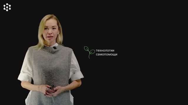 П7 Пикалова  А.А.