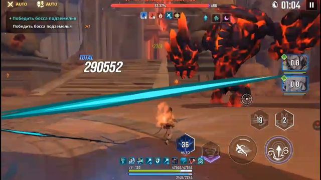 Solo leveling arise доказательство силы ур 15 Лавовый каменный страж смотреть онлайн