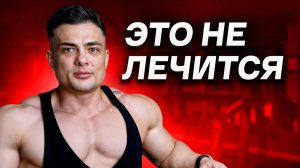 Симкин Пустил Жидкого