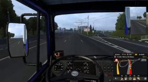 ЕТС 2 ... ЕДУ  в МАГАДАН ЧАСТЬ 2  .