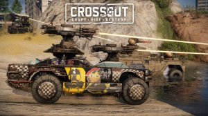 Экшен Минутка💥Стрима 29.01.26г ▶️ Кроссаут