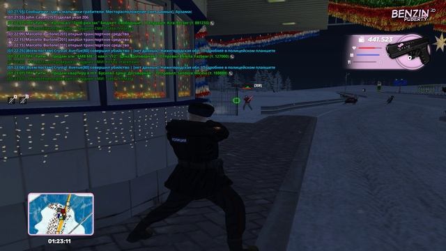 УХОДИКИ ОТ РПЕШКИ смотреть онлайн