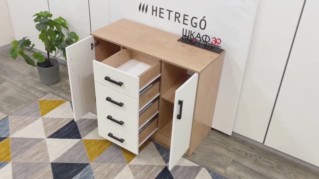 К1000-2Д Комод Вотан/Белый смотреть онлайн