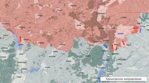 Сводка на утро 29 января 2026 года.