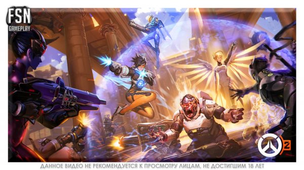 OVERWATCH 2 ✪ Соревновательный Матчи ✪ НЕ КОНСОЛЬ [PC-версия]