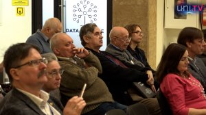 «Математика, компьютер, образование»