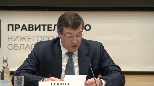 На первом в 2026 году заседании КЧС Нижегородской области обсудили меры пожарной безопасности смотреть онлайн