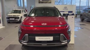 Hyundai Kona 2026 обзор