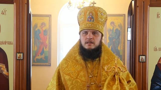 Слово день поклонения честным веригам апостола Петра смотреть онлайн