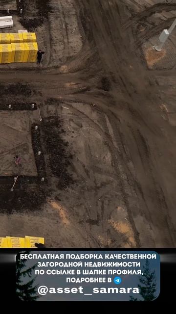 Загородная жизнь по-настоящему смотреть онлайн