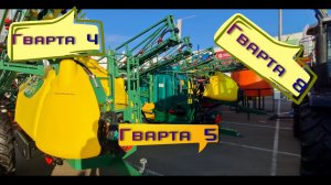 Опрыскиватели Гварта Обзор-Сравнение цены январь 26 года.