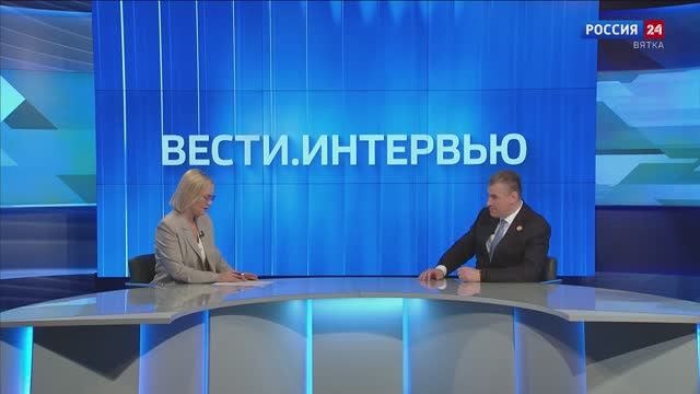 Интервью Председателя ЛДПР Леонида Слуцкого в эфире ГТРК "Вятка" смотреть онлайн