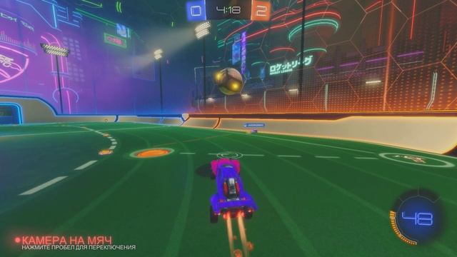 Rocket League 2025.01.28 - 20.07.24.03.DVR - Trim