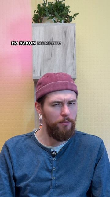 Оценка не главное