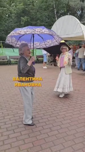 ❤️Сокольники👍👍👍Смотри!!!👀Что творят!!!#танцы