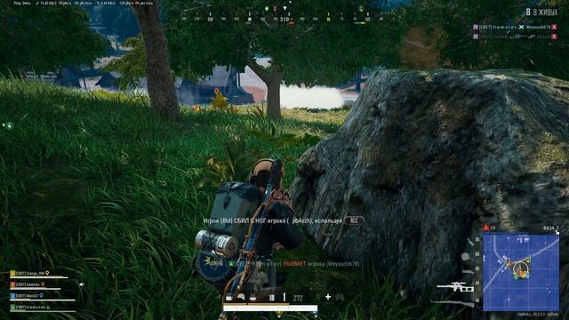 PLAYERUNKNOWN'S BATTLEGROUNDS 2026.01.28 - 18.36.28.11.Конец матча.DVR смотреть онлайн