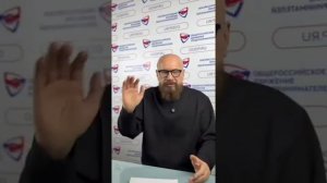 Уважаемые эксперты сообщают, что в 2025 году мошенникам отдали 400 миллиардов рублей, и это только п