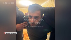 В Дагестане задержан подозреваемый в убийстве и расчленении женщины